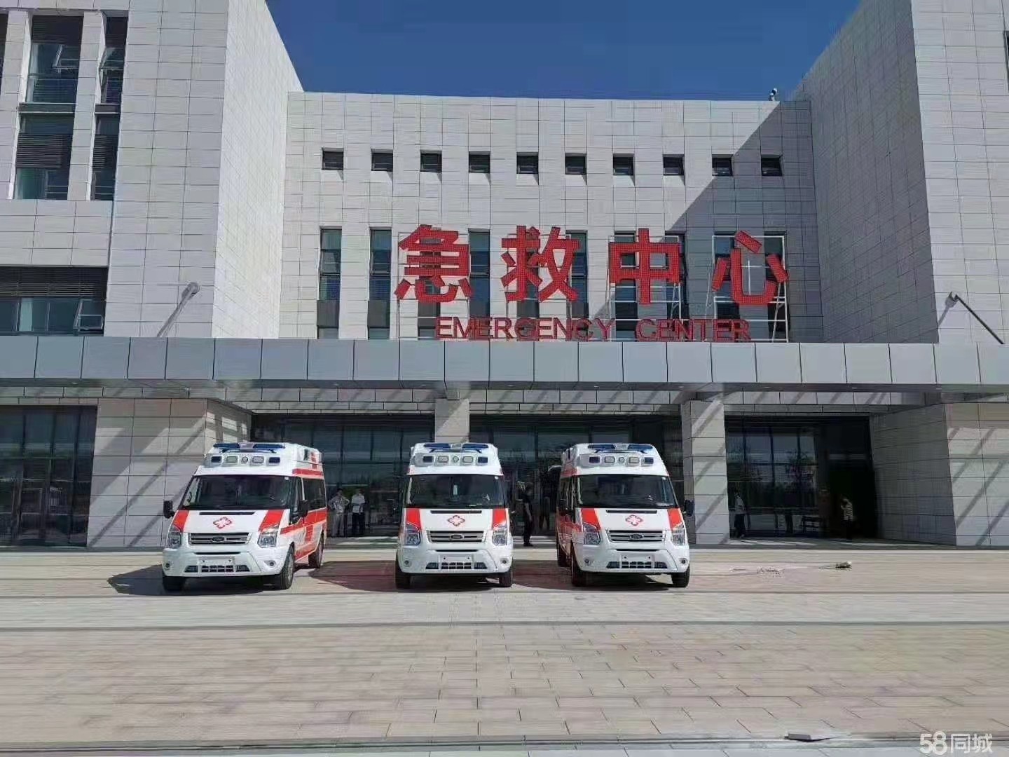 邹平市妇婴监护型护送